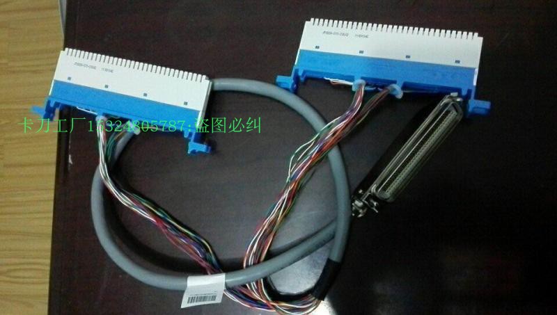 Huawei 32-way broadband data line MA5616 user cable line 1 m 64 voice line with STO-236 module