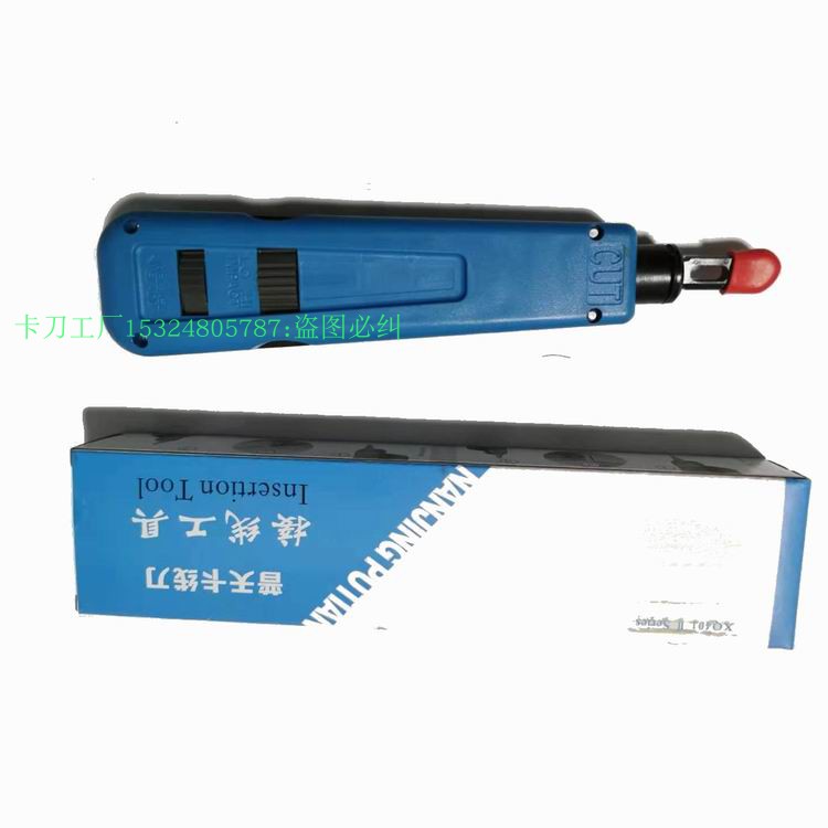 Putian Rack Line Rack Telephone Module Card Wire Knife XQ401CIII Audio Phone Modules Wire Cutters
