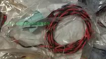 Original 3M4047 test rope 3M4047 test line test plug line 3m ms2 pair test plug test plug