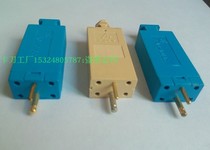 Tianyun security unit FA9-99 Ningbo Tianyun security device FA9-99BK Tianyun security terminal fuse