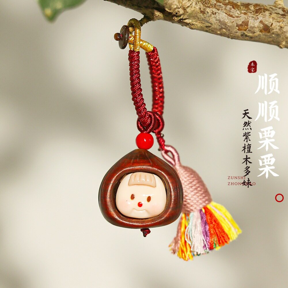 凤彩潮尚生活馆