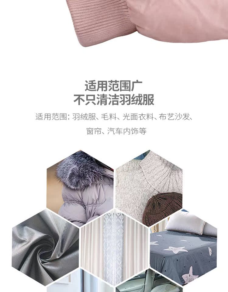 FaSoLa xuống áo khoác khô đại lý quần áo gia dụng quần áo Dầu giặt không có nước ngoài chất tẩy rửa vết bẩn cứng đầu - Dịch vụ giặt ủi nước tẩy quần áo trắng axo