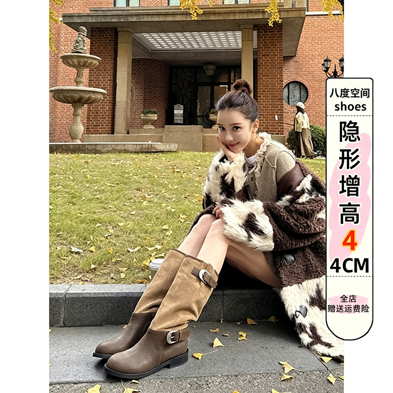 Ma Sichen's Same Style Mid-Calf Slouch Boots 2026 New Model Height-Increasing Long Boots Martin Boots Genuine Leather Long Riding Boots for Women
