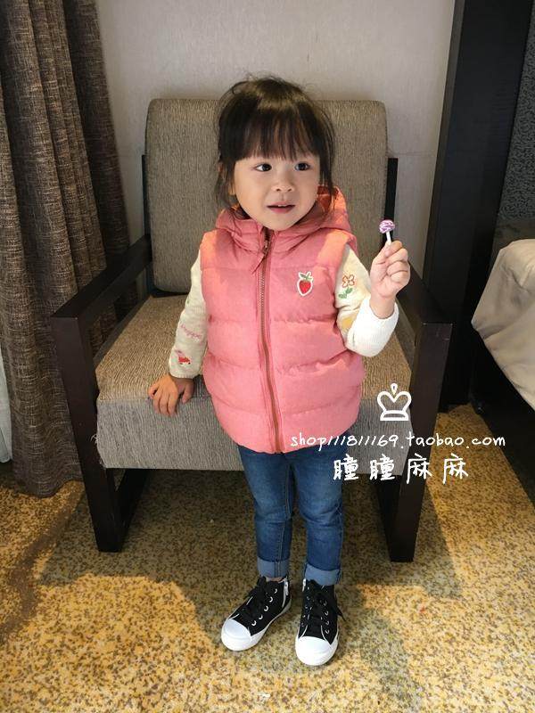 Gilet fille - Ref 2071745 Image 13