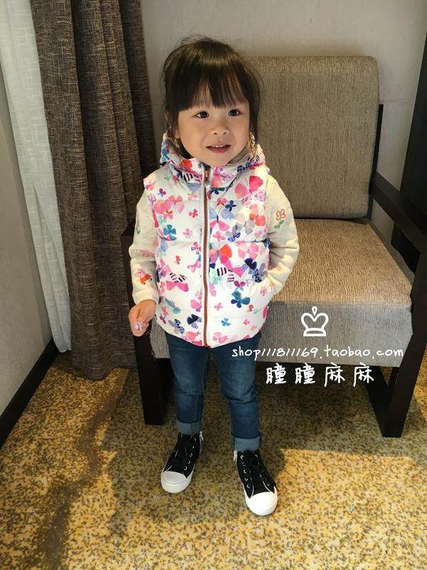 Gilet fille - Ref 2071745 Image 16