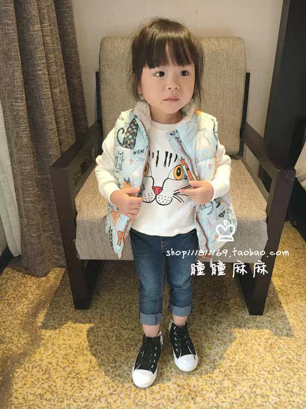 Gilet fille - Ref 2071201 Image 6