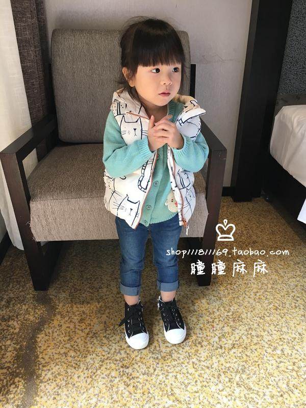 Gilet fille - Ref 2071745 Image 7