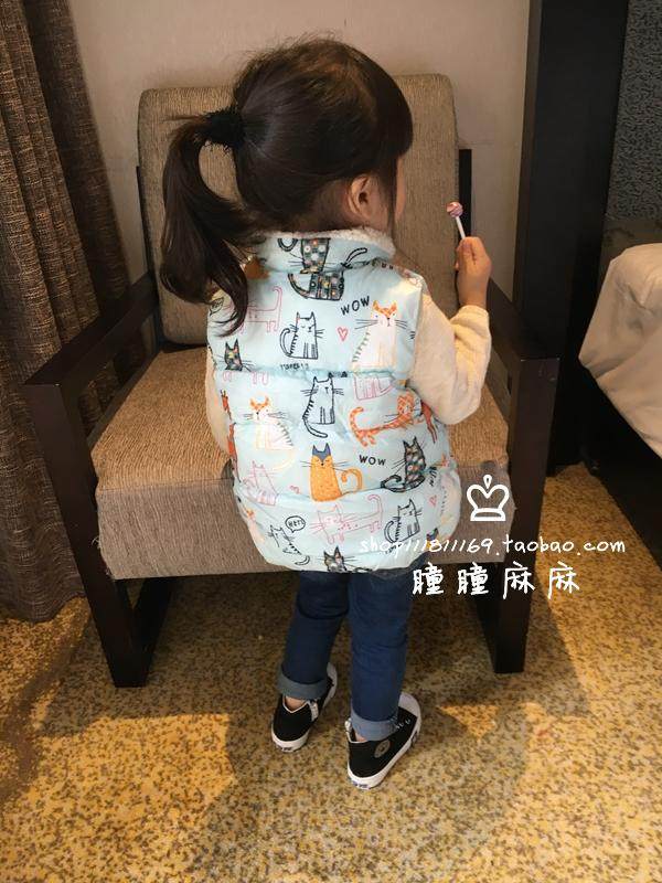 Gilet fille - Ref 2071201 Image 10