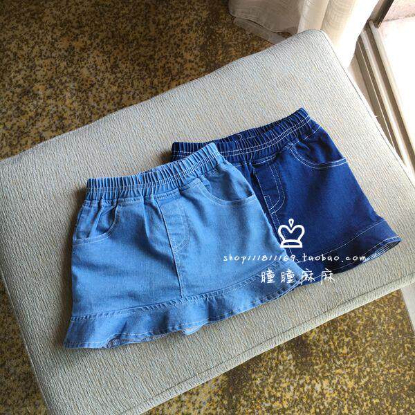 Jupe enfant - Ref 2053080 Image 13