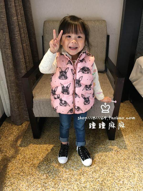 Gilet fille - Ref 2071201 Image 14