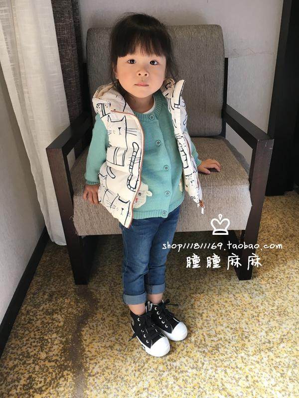 Gilet fille - Ref 2071745 Image 8