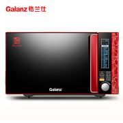 lò nướng southstar 1 tầng 2 khay Galanz / Glanz G80F23DCSL-F7 (R0) với lò vi sóng gia nhiệt phẳng 23 lít - Lò vi sóng lò vi sóng sanyo