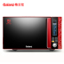 lò nướng southstar 1 tầng 2 khay Galanz / Glanz G80F23DCSL-F7 (R0) với lò vi sóng gia nhiệt phẳng 23 lít - Lò vi sóng lò vi sóng sanyo Lò vi sóng