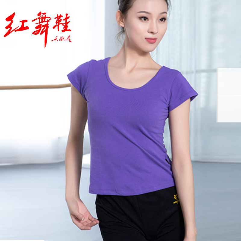 Red dance shoes dance top adult women's short-sleeved double round neck exercise clothing T-shirt exercise body training clothing 38501