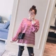 Trang phục bà bầu 2018 thu đông phiên bản Hàn Quốc mới của cổ tròn sọc màu phù hợp với thời trang lỏng lẻo bà bầu hot mẹ áo thun thủy triều