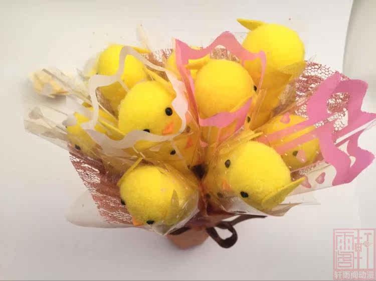 Coussin Manga - Ref 2686800 Image 17