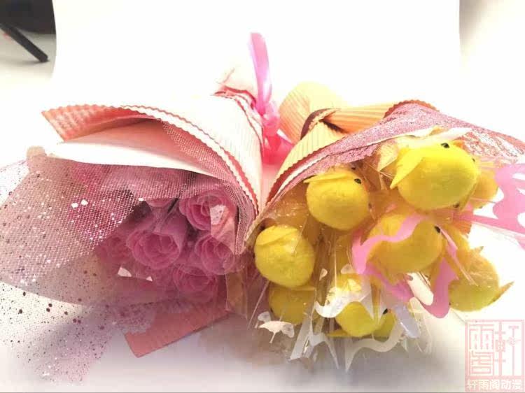 Coussin Manga - Ref 2686800 Image 15