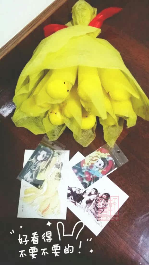 Coussin Manga - Ref 2686800 Image 11