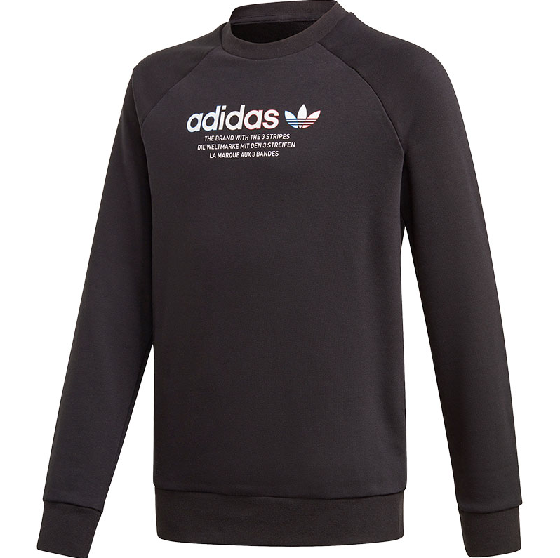 Adidas Big Children's Spring Leisure Sweat GD2702 GN8258 GN7468 2721 ...