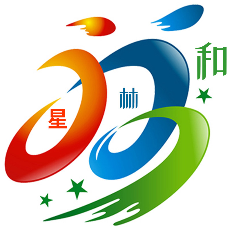 星林和的LOGO
