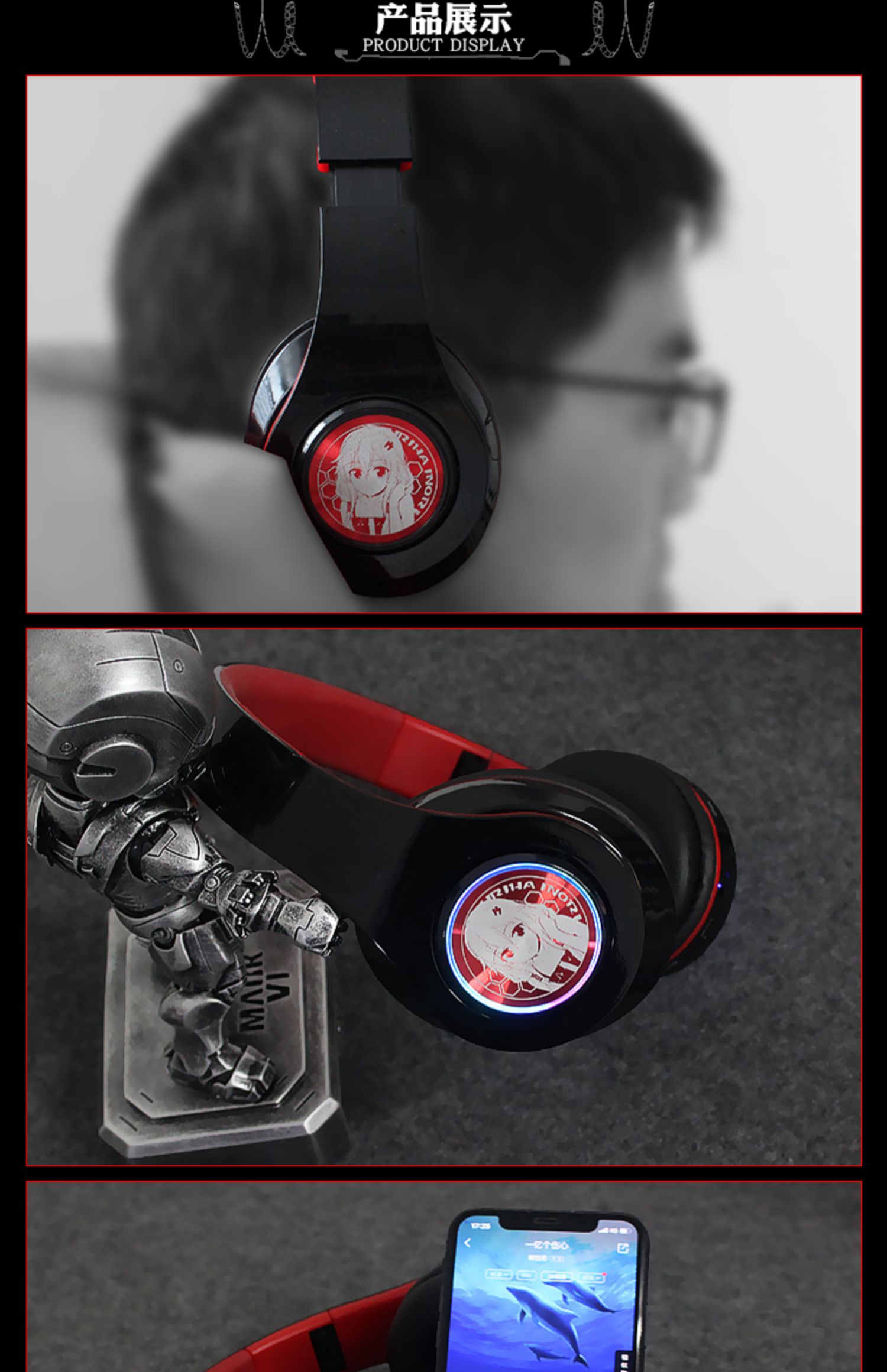 Phần tử tội lỗi thứ hai của anime anime 周边 xung quanh tai nghe Bluetooth không dây của Apple Android - Carton / Hoạt hình liên quan ảnh nhãn dán cute