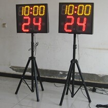 Wireless basketball game 24-second timer 14-second countdown clock scorer basketball 24-second timer