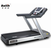 580 Bailiheng commercial electric treadmill Bailiheng 580 electric treadmill