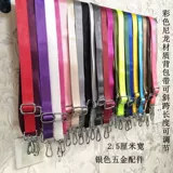 Красный нейлоновый ранец, стальной металлический ремешок для сумки из нержавеющей стали