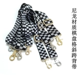 Шахматы, сумка, аксессуар для сумки, ремешок для сумки, подтяжки, бретели, коллекция 2022, 2.5см, 3.8см