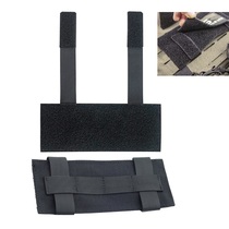 Outdoor backpack MOLLE system functional magic hair conversion base morale chalk magic patch on 19*7 5cm