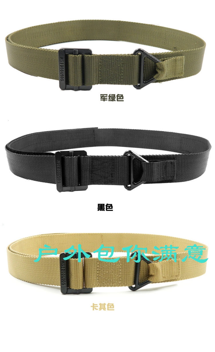 Quân đội fan ngoài trời nam giới và phụ nữ đa chức năng chiến thuật rappelling cứu hộ CQB vành đai lực lượng đặc biệt đào tạo vành đai an toàn vành đai thắt lưng vải