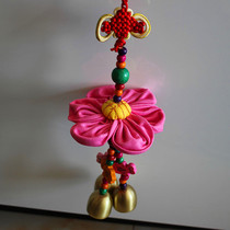 National style features handmade cloth flower pendant creative car hanger wind bell metal bell door decoration decoration gift