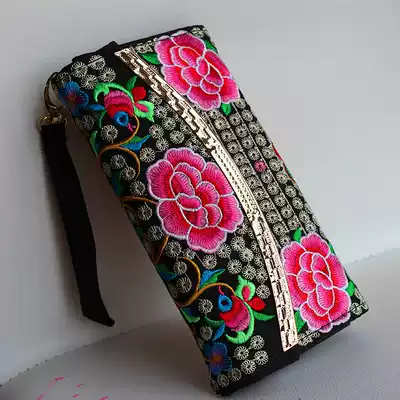 Yunnan ethnic style embroidered ladies wallet original retro fashion card ticket bag mobile phone bag physical store supply
