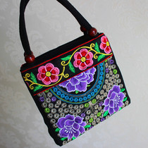 Yunnan ethnic style embroidery hand bag female mother gift double zipper embroidery Hand bag leisure bag mobile phone wallet