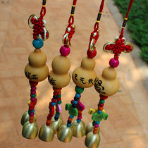 Wind chime hanging door accessories Yunnan Lijiang creative natural gourd gift shop home hanging decorations