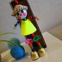 Yunnan ethnic handmade pendant straw hat smiley face sunny doll pendant bag hanging car hanging tourist attraction souvenir