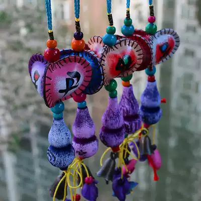 Yunnan handmade leather pumpkin gourd ornaments bag hanging original wooden ethnic style car pendant