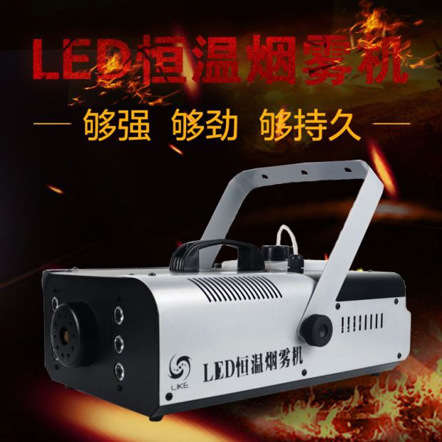 mạch đèn led nhấp nháy đơn giản Máy chiếu phim và truyền hình mới thiết bị chiếu sáng đặc biệt sân khấu máy phun sương sân khấu hiệu ứng đặc biệt máy phun sương đèn chớp nháy