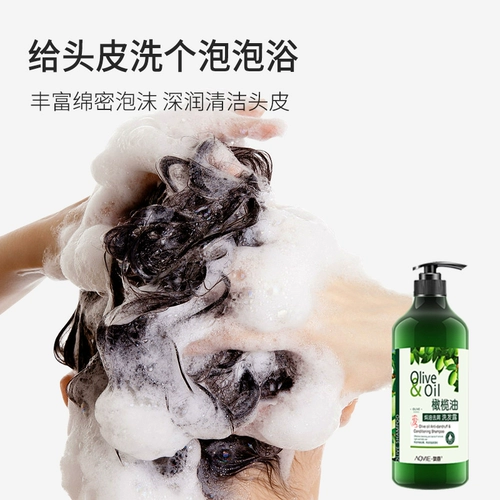 Шампунь, гель для душа, комплект подходит для мужчин и женщин со стойким ароматом, долговременный эффект, удаление перхоти, против зуда