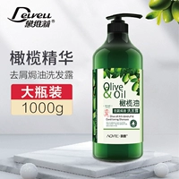 Оливковый шампунь 1 кг