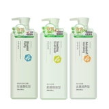 Шампунь на основе аминокислот, питательный кондиционер подходит для мужчин и женщин, удаление перхоти