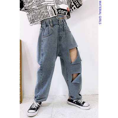 Girls' pants 2020 early spring new middle and big children's loose double-waisted wide-leg pants with holes denim casual daddy pants trendy