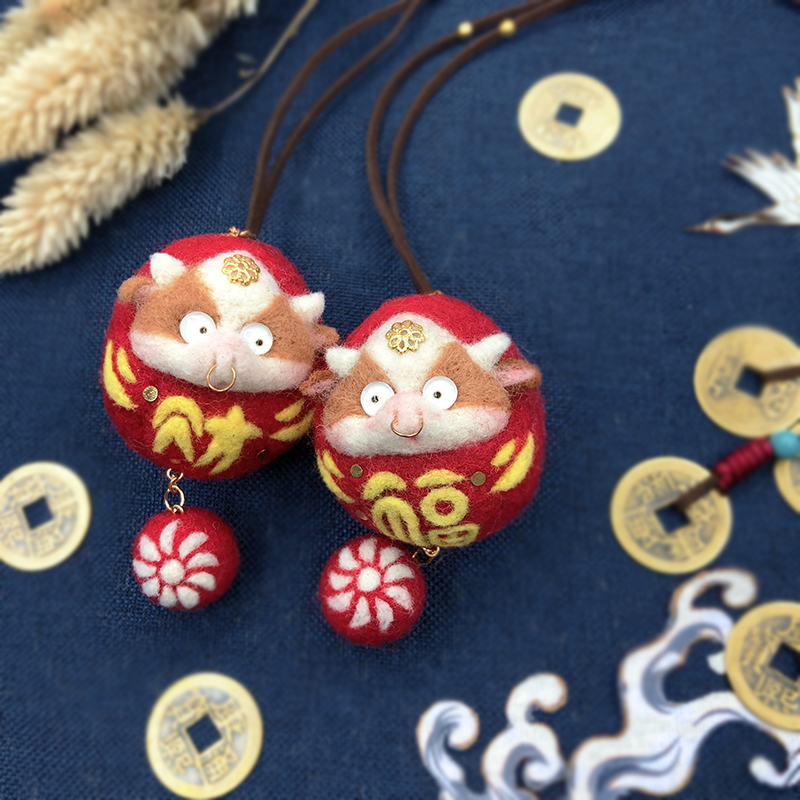 Year of the Ox Peace Symbol car pendant rat wool felt wool felt handmade piglet embroidery DIY material bag doll non-finished product