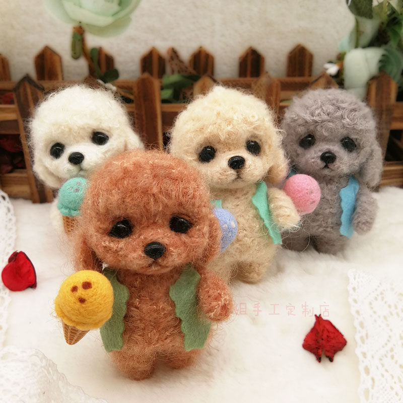 Wool Felt Sheep Felt Teddy Dog Paparazzi DIY Embroidery Handcrafted Finished Needle Zal Adult Material Bag
