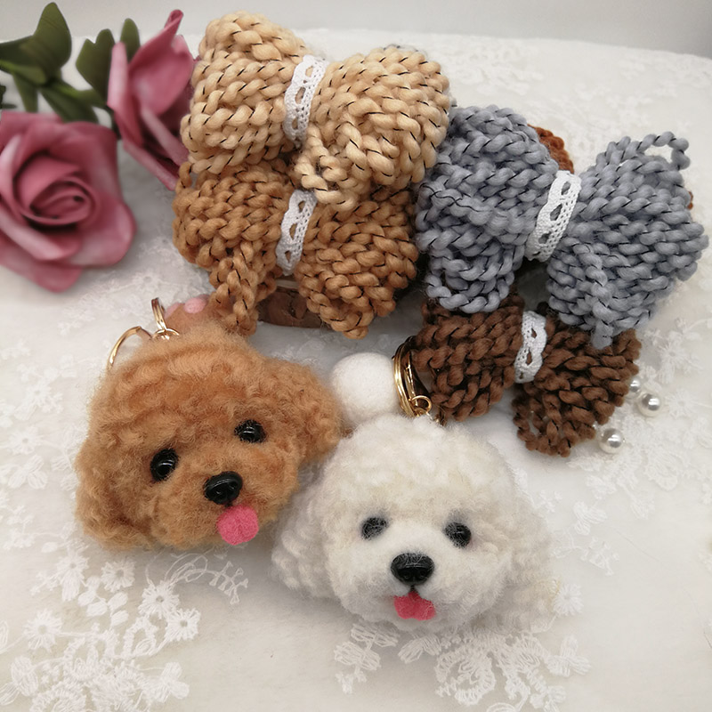 Bixong curly hair planting 5g embroidery handmade pendant Wool felt poke poke material pack Teddy dog DIY toy