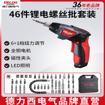 Delixi portable 3 6v small electric screwdriver small multifunctional rechargeable electric screwdriver screwdriver set
