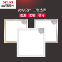 Dresy integrated ceiling LED kitchen guard light suction ceiling lamp flat lamp embedded bathroom light aluminium buckle plate energy saving