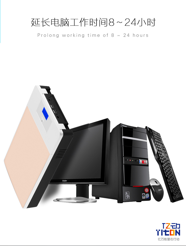 Máy tính xách tay điện thoại di động công suất lớn khẩn cấp sạc Po 220V Lenovo DELL sao lưu máy tính 12V19V ngoài trời - Ngân hàng điện thoại di động xiaomi gen 3