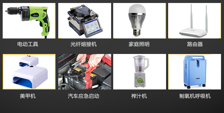 220V điện thoại di động cầm tay ngoài trời xe cắm trại tủ lạnh pin lithium điện màn hình máy tính ở nhà khẩn cấp - Ngân hàng điện thoại di động sạc dự phòng xiaomi 20000mah