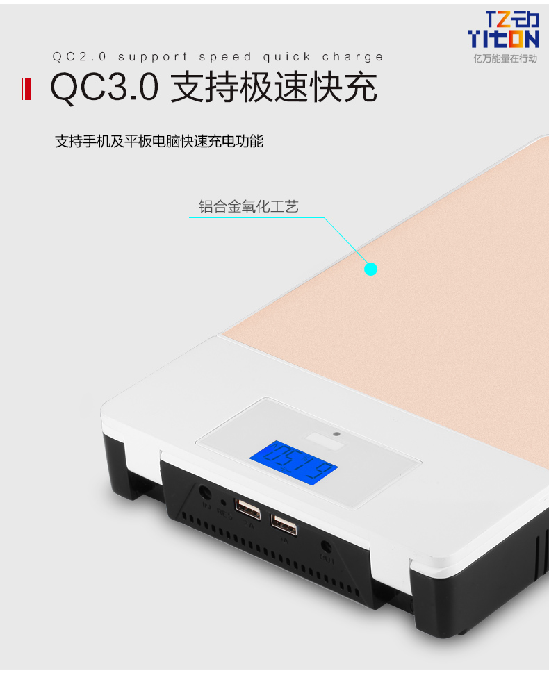 Máy tính xách tay điện thoại di động công suất lớn khẩn cấp sạc Po 220V Lenovo DELL sao lưu máy tính 12V19V ngoài trời - Ngân hàng điện thoại di động xiaomi gen 3